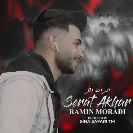 Ramin Moradi – Serat Akhar